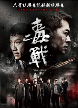 闵儿 &#8211; 新品定制自购[1V/463MB]